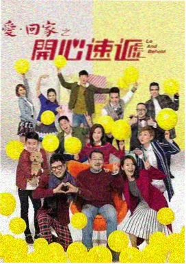 逻辑迷宫 本格推理